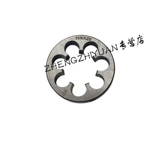 自行车前叉圆板牙11/8-26B1.375-24自行车专用板牙11/8-26高速钢