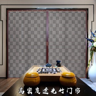 定制竹帘子推拉门加密家用简易门阳台遮光客厅隔断帘商场折叠移门