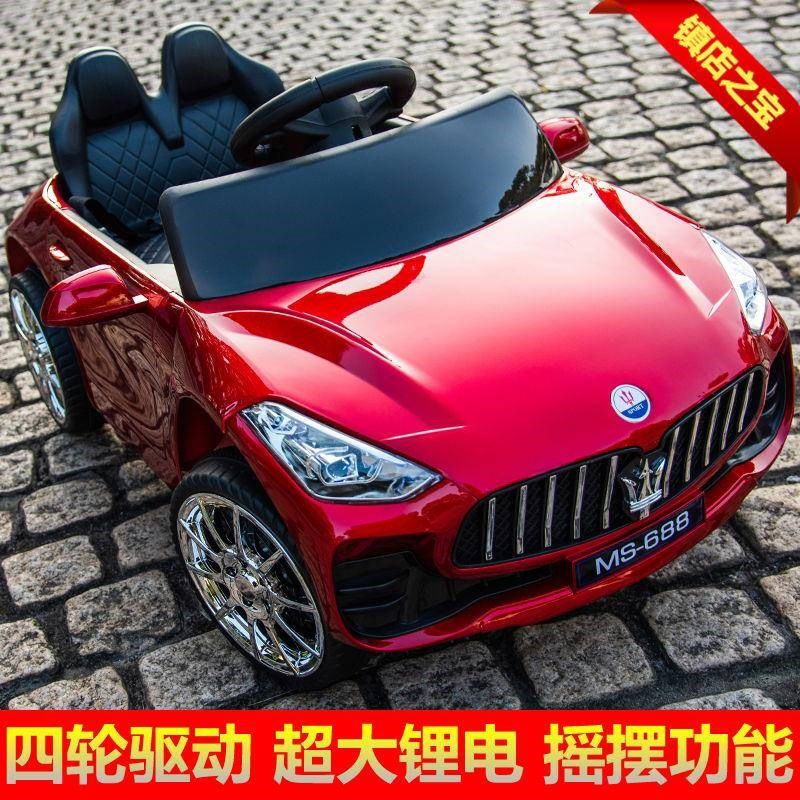 儿童电动车汽车四轮四驱遥控玩具车可坐人大小男女孩双驱宝宝童车