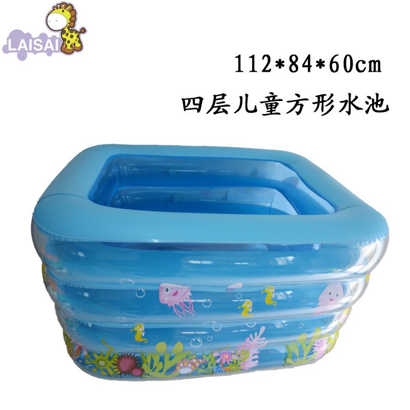 长方形海洋鱼充气水池儿童洗澡池112*84*60cm四环婴儿游泳池