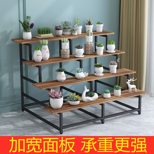 花架子多层阶梯式阳台置物架客厅户外落地梯形铁艺室外多肉花盆架