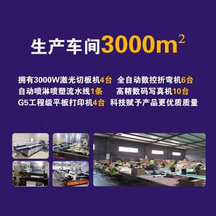 快展展架铝合金展示架立式展柜落地式签名书画展宣传广告牌