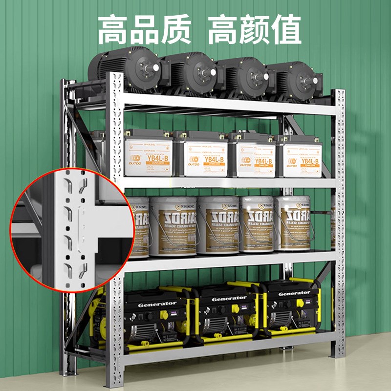 304不锈钢仓储货架重型多层置物架加厚仓库冷库地下室储物架