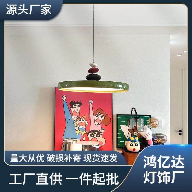 M豆飞碟吊灯法式中古风餐厅岛台吊灯全光谱护眼创意书桌卧室吊灯,鲜花速递/花卉仿真/绿植园艺,割草机/草坪机,淘宝优惠券,粉丝福利购,淘宝优惠卷