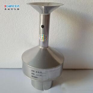 1000ml矿浆浓度壶不锈钢大肚壶洗煤厂化验室取样瓶鹤壁厂家现货