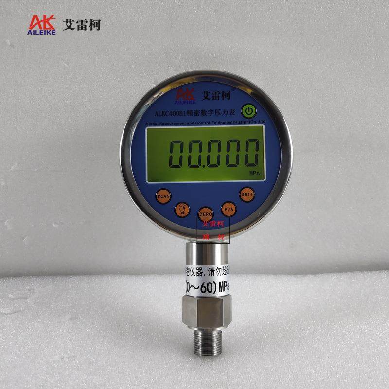 艾雷柯数字压力表ALKC400H10~60MPa5位数显准确度0.1级