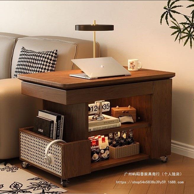 实木可移动茶几家用客厅旋转多功能茶台茶桌升降两用储物书小推车