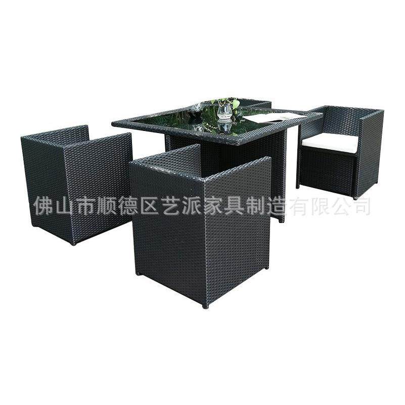 藤艺藤编户外沙发防晒防水组合客厅庭院室外藤制藤艺沙发家具单人,鲜花速递/花卉仿真/绿植园艺,割草机/草坪机,淘宝优惠券,粉丝福利购,淘宝优惠卷