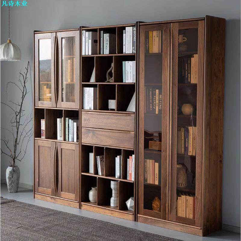 北美黑胡桃木日式实木书柜玻璃门樱桃木原木书架家用落地组合书橱,鲜花速递/花卉仿真/绿植园艺,割草机/草坪机,淘宝优惠券,粉丝福利购,淘宝优惠卷