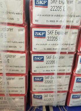 22205E瑞典轴承22206222072220822209222102221122212222