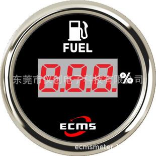 190ohm 步进电机船用数显仪表油位表240