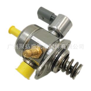 06K127025E06K127025A06K127025B06K127025D06K127025H燃油泵