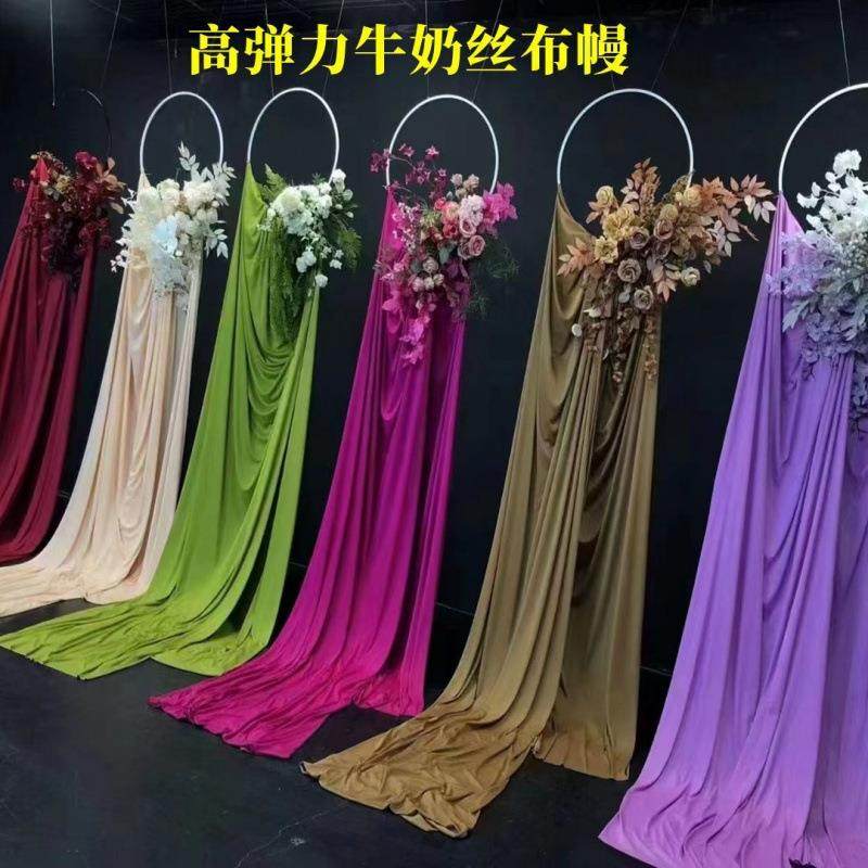 婚庆双面弹力布牛奶丝婚礼户外布置酒店吊顶波浪装饰背景纱幔整卷,鲜花速递/花卉仿真/绿植园艺,割草机/草坪机,淘宝优惠券,粉丝福利购,淘宝优惠卷