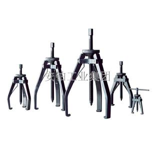 3×230 3×185 斯凯孚SKF爪式 拉拔器TMMP2×65小型轴承拆卸2×170