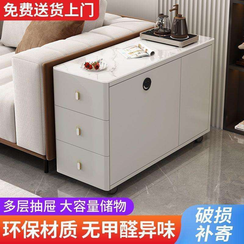 沙发边柜侧边柜客厅家用方几轻奢侧边储物桌子简约现代角几小茶几