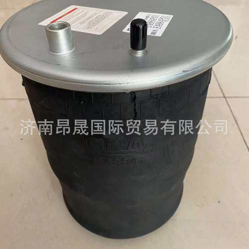 重汽HOWOT7H汕德卡C7HC9HG7配件出口WG9925528311气囊总成