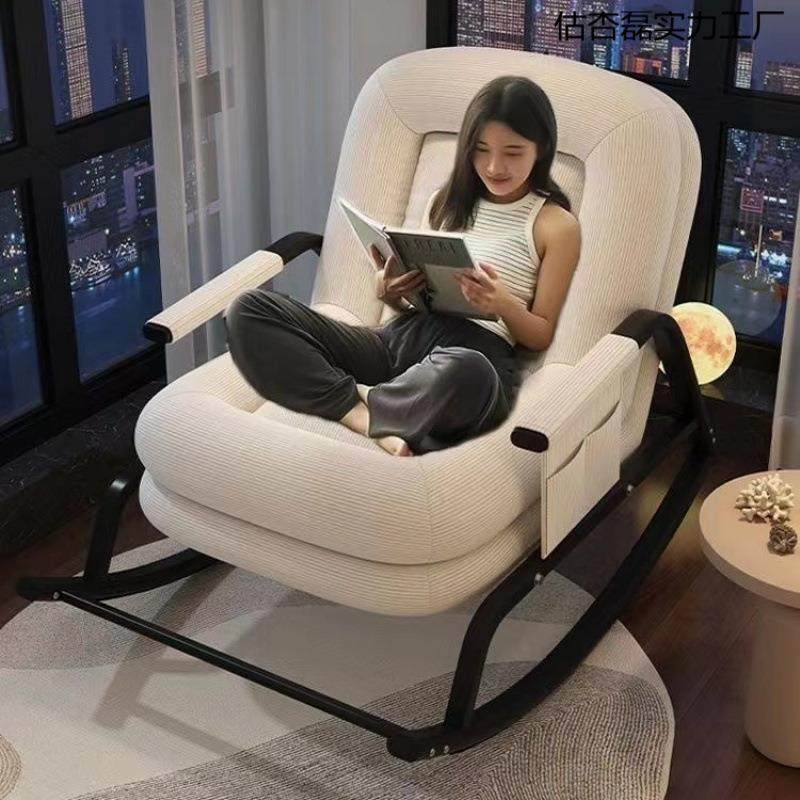 懒人沙发摇椅家用阳台休闲懒人椅单人卧室摇摇椅成人午休折叠躺椅,鲜花速递/花卉仿真/绿植园艺,割草机/草坪机,淘宝优惠券,粉丝福利购,淘宝优惠卷