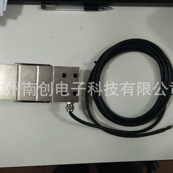 H6G-C3-200kg/250kg-3B6 ZEMIC中航电测称重传感器电子计价秤