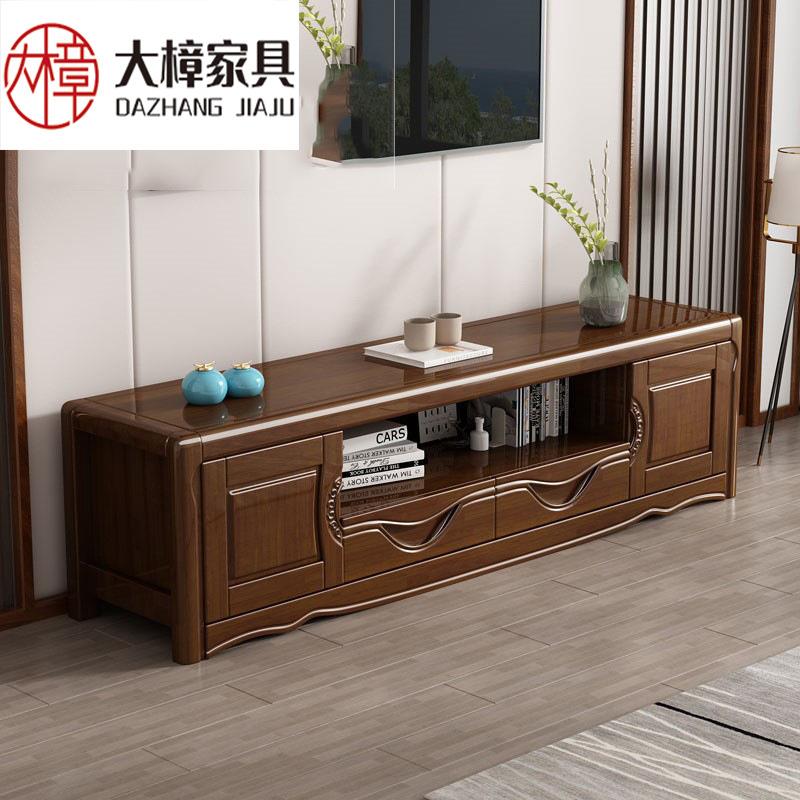 新中式实木1.8米电视柜家用客厅2.0米地柜卧室影视电视柜客厅家具