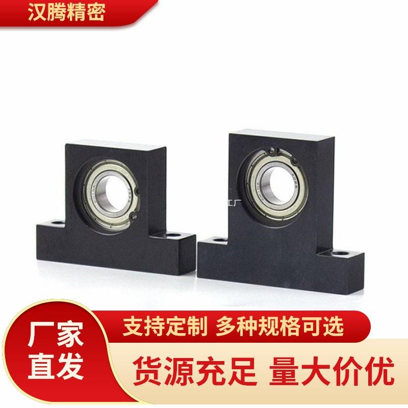 轴承座组件T型双轴承BGMWBBGMW6900ZZ6000ZZ6901ZZ-203040