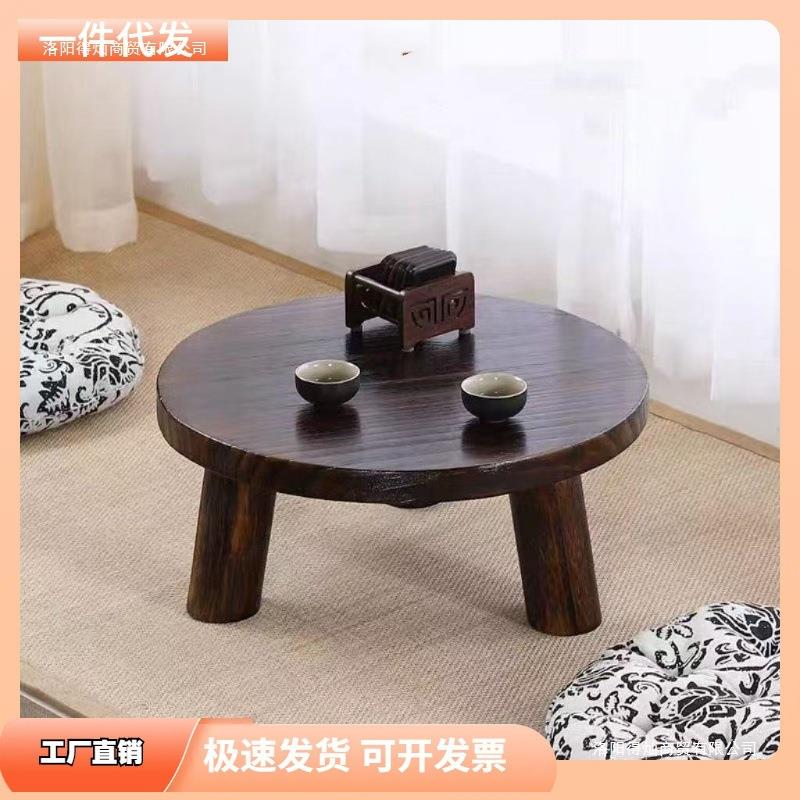 飘窗桌子小茶几实木炕桌日式简约榻榻米小茶桌阳台卧室飘窗矮桌子