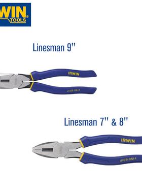 欧文钢丝钳9098114(7英寸)|9098115(8英寸)|9098116(9英寸)