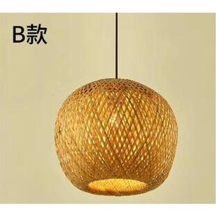 阿荣旗陈巴尔虎旗北欧简约咖啡厅茶楼吧台餐馆竹艺灯日式面馆竹灯