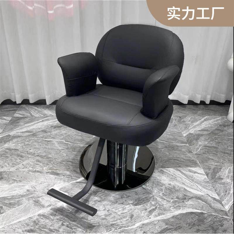 网红美发店专用可升降剪发椅简约现代养发染烫发艺术座美发店椅子,鲜花速递/花卉仿真/绿植园艺,割草机/草坪机,淘宝优惠券,粉丝福利购,淘宝优惠卷