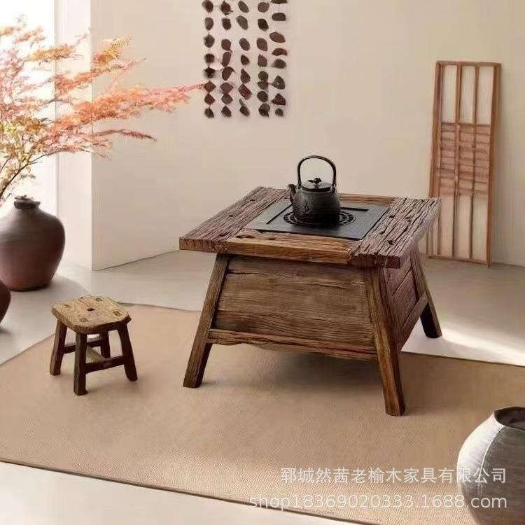 老榆木煮茶小方桌禅意围炉烧烤桌实木阳台喝茶桌小炕桌原木火锅桌