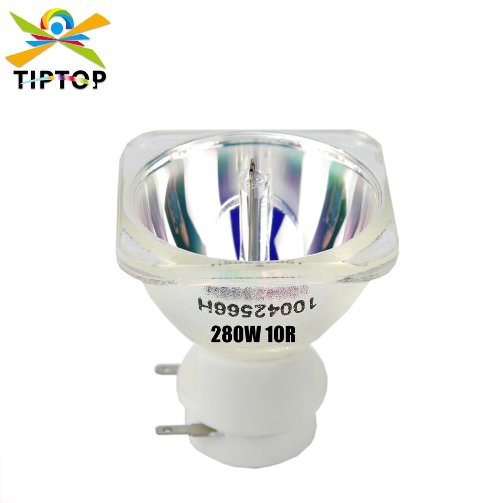 10R 280W 灯泡 光束摇头灯 2R/5R/7R/10R/16R/25R多种规格可选
