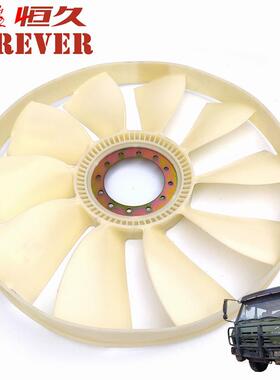 陕汽2190运输车配件-硅油离合器风扇总成/1612F076083