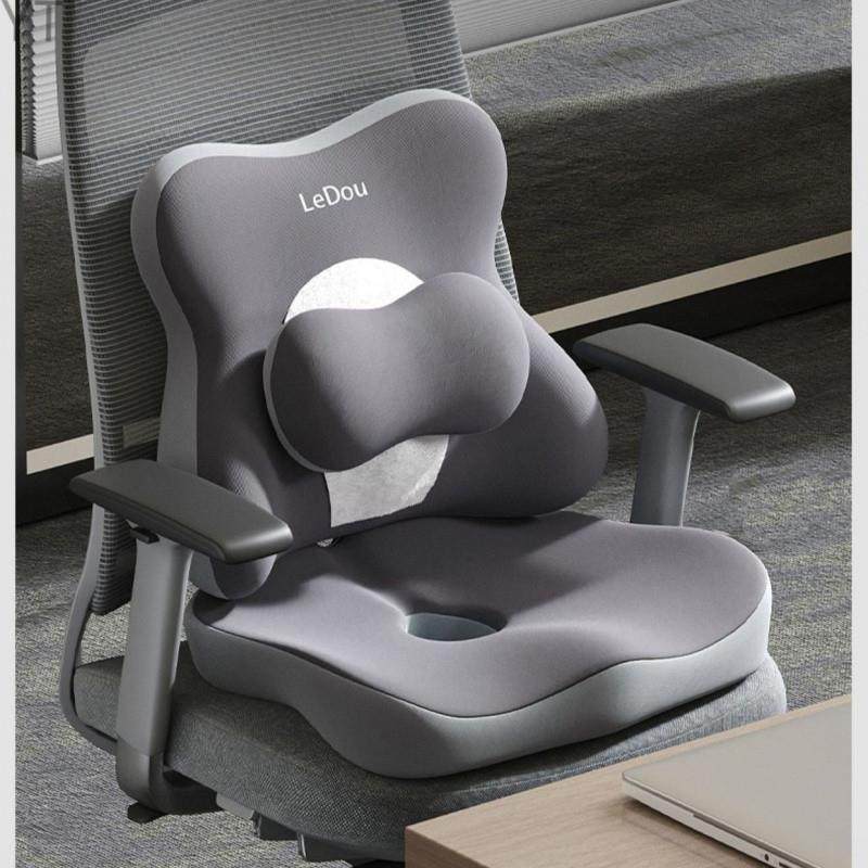 【997人收藏】办公室腰靠垫座椅工位久坐护腰神器腰间盘突出专by,鲜花速递/花卉仿真/绿植园艺,割草机/草坪机,淘宝优惠券,粉丝福利购,淘宝优惠卷