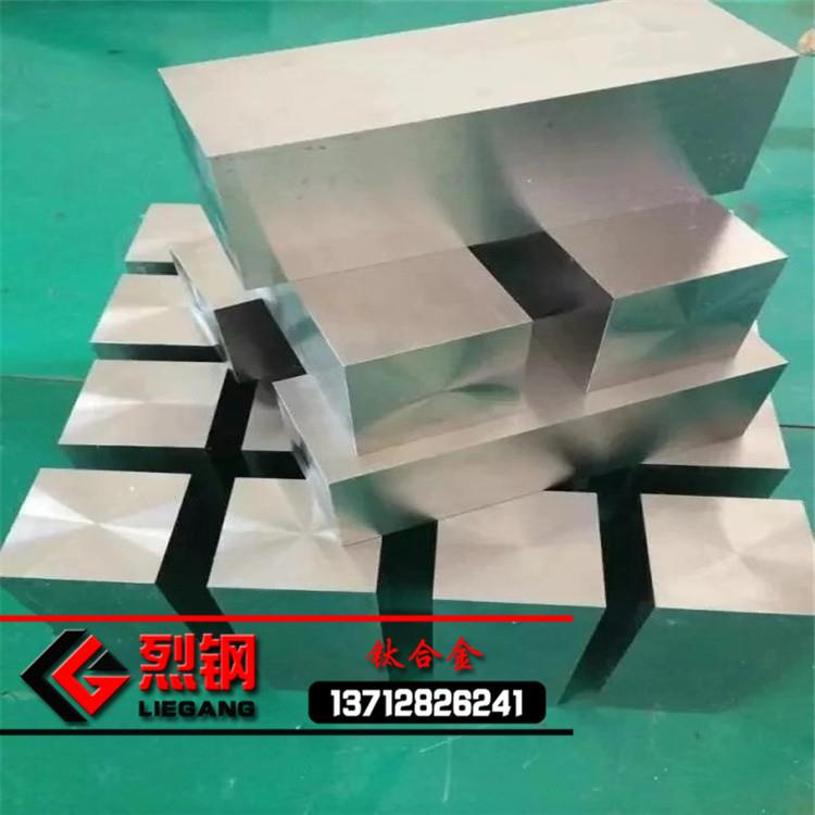 现货TC4/gr5钛合金耐蚀耐磨TC4钛合金板/棒零切Ti-6Al-4V钛合金