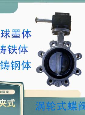 WD371X-10QWD371XDI-10CWD371X-10PWD371XP-10Q衬乙丙