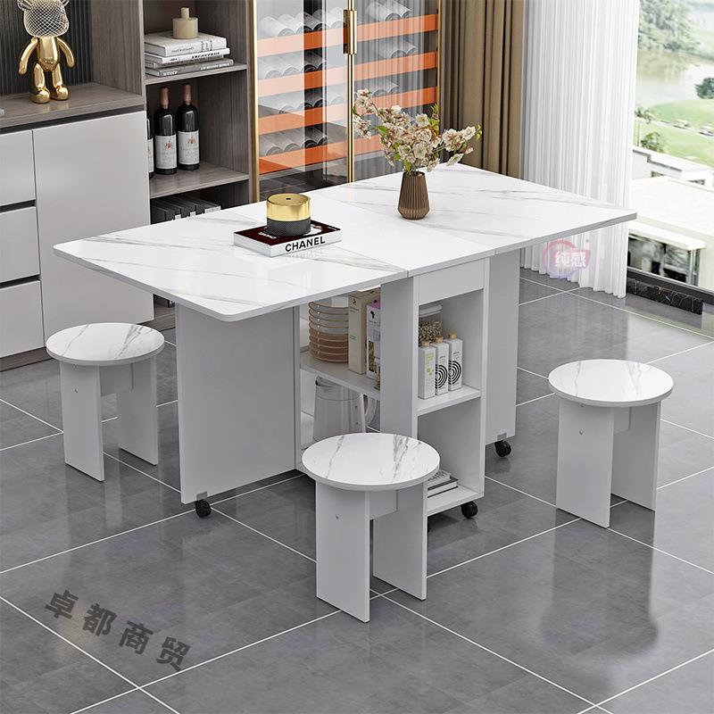 多功能折叠餐桌家用小户型可移动带轮一桌四椅简易长方形吃饭桌子