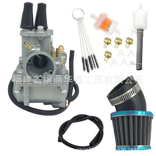 PW80化油器空滤套装适用BW80 V80 CY80 V50 53F-14101-00 化油器