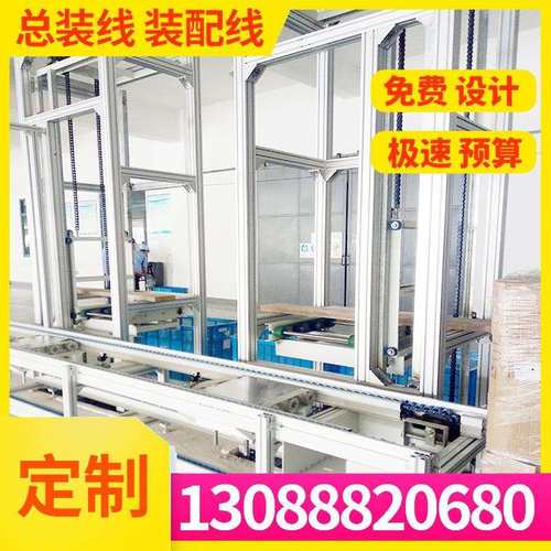 潼湖大白展示机器人总装线工厂方案设计制造综合型设备3D建模