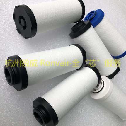 开山新款CODE NO.PD5-28-B1压缩空气除尘/水/油替代滤芯