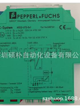 P+F电磁驱动KFD0-SD2-Ex1.10100现货