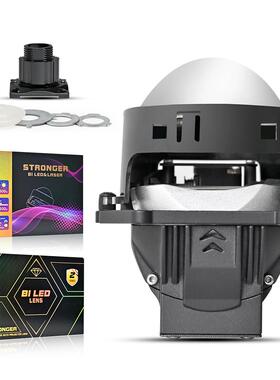 汽车Led大灯2.5Inch 3寸双光透镜无损12+6芯片大功率80W双灯杯H4