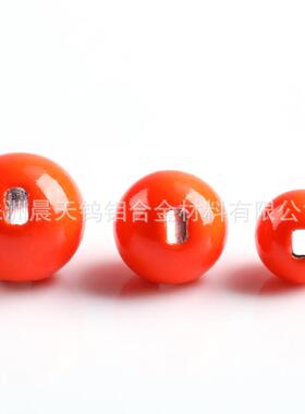 夜光红色开槽钨珠飞蝇钨孔珠tungsten beads飞蝇钩子钨珠尺寸齐全