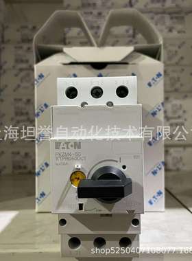 EATON伊顿/穆勒PKZM4-50/PKZM4-63马保断路器UL/CSA认证北美专用