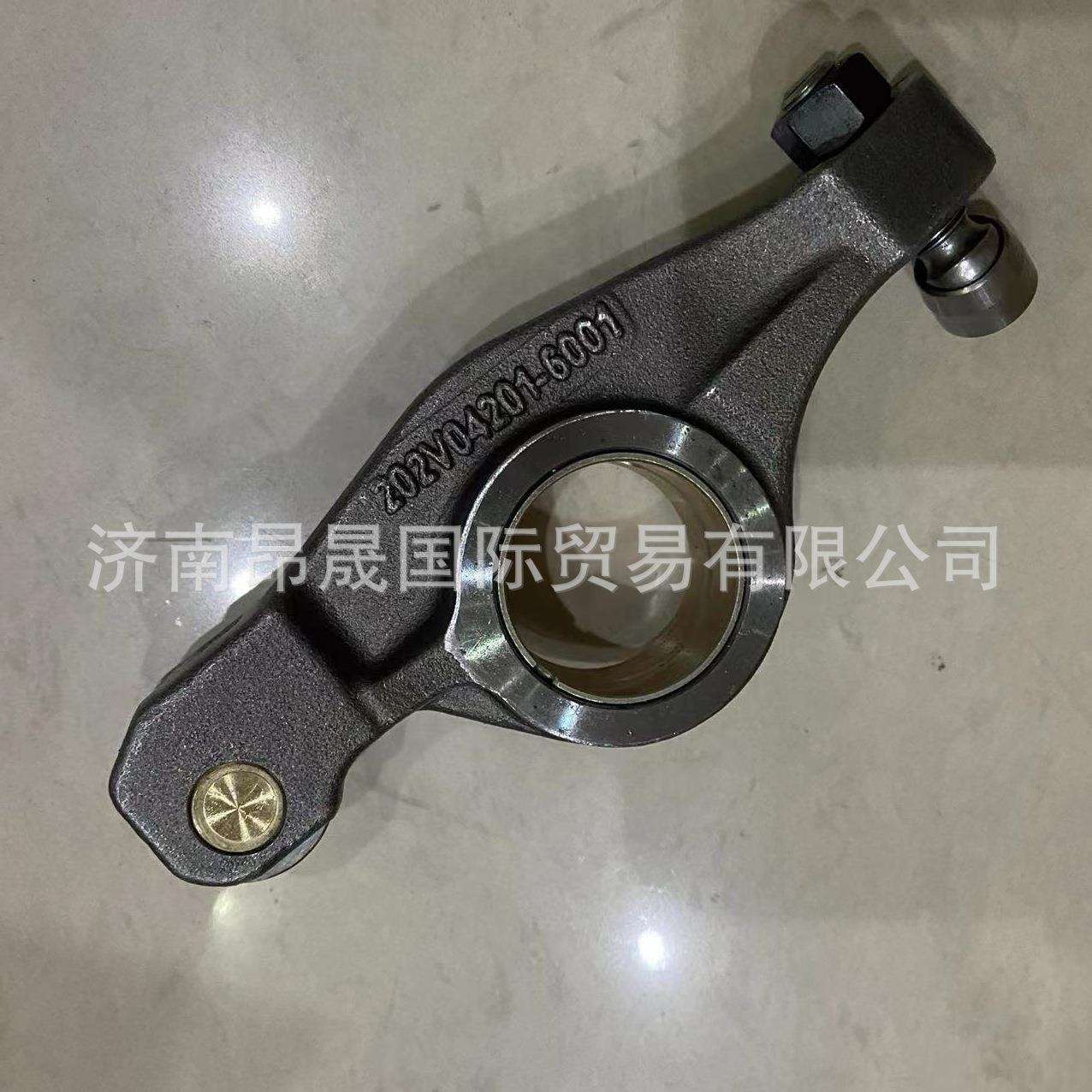 重汽HOWO T7H 汕德卡C7H曼MC11发动机202-04201-6003进气摇臂总成