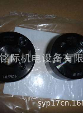 德国 AMTEC 液压 螺母 K 7.103