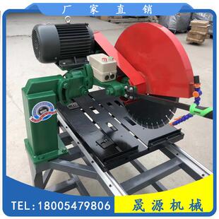 电动台式石材切割机小型4kw耐火砖切割机多用途建材切割机厂家
