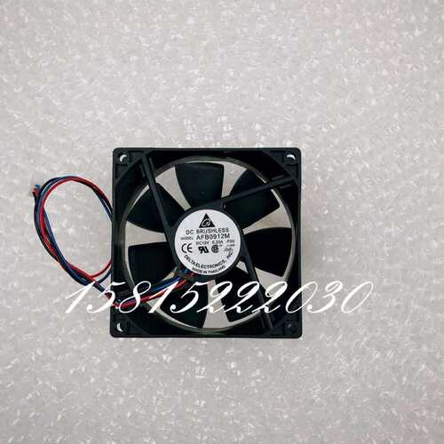 台达 AFB0912M 12V 0.20A 9CM厘米 9025 3线静音机箱电源散热风扇