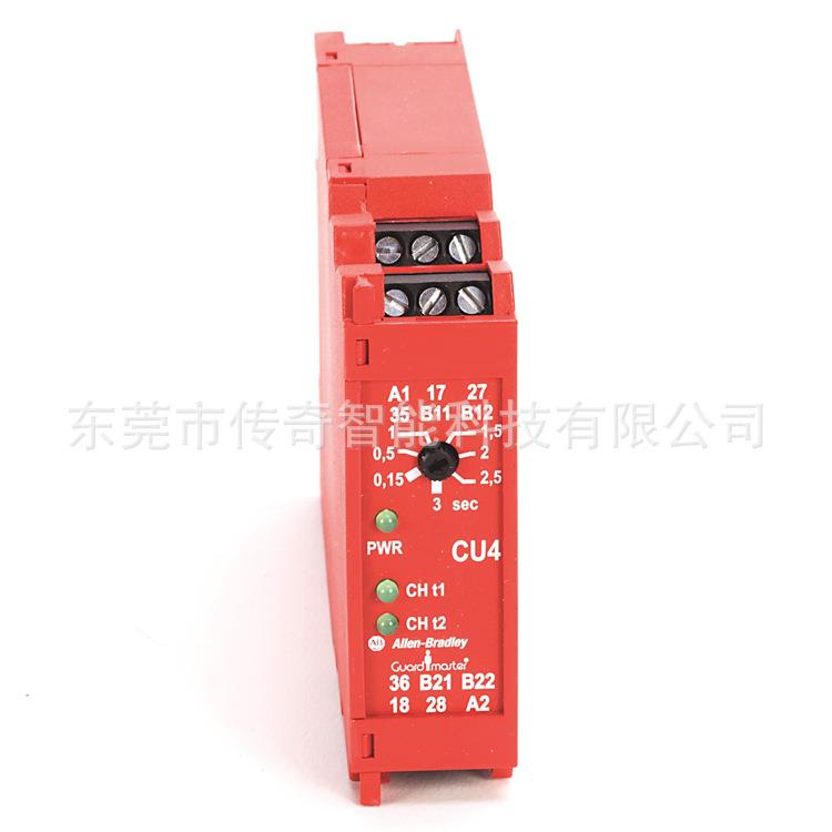 440R-S23175 罗克韦尔 AB Allen-Bradley 安全继电器 440RS23175