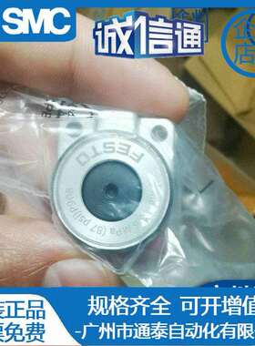 FESTO膜片式夹紧气缸 EV-12/16/25/32-3/4/5 150681 150685 原装