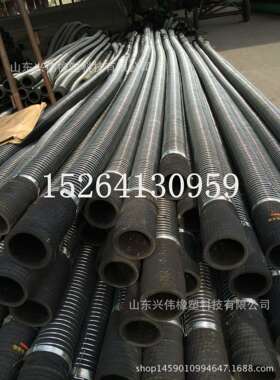 102mm水泥罐装车铠装打灰管 4寸钢丝外铠卸灰管 钢丝耐磨卸灰管