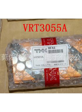 THK交叉导轨VR1-20HX5Z 1020T V1-20 VR1-20X5Z